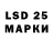 Amphetamine 97% Veaceslav Luca