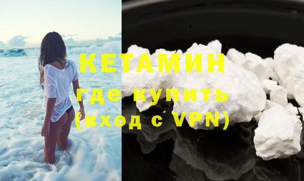 mdma Пересвет
