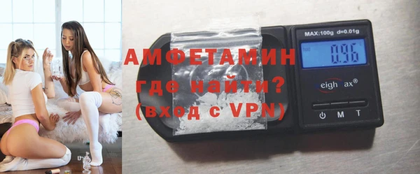 мефедрон Переславль-Залесский