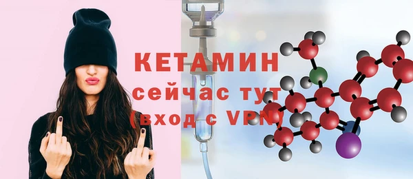 мефедрон Переславль-Залесский