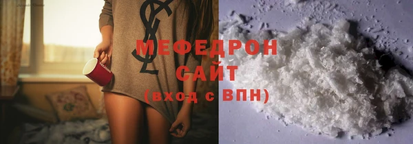 mdma Пересвет