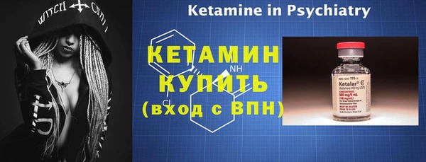 mdma Пересвет