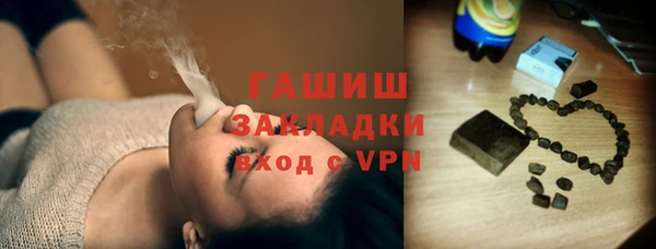mdma Пересвет