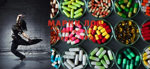MDMA Premium VHQ Арсеньев