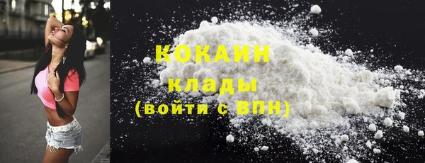 mdma Пересвет