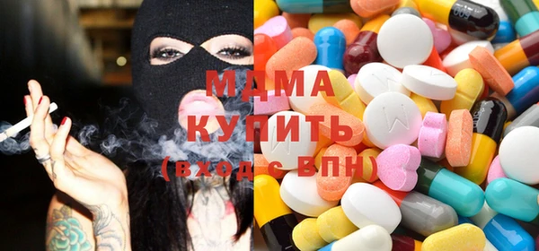Альфа ПВП Аркадак