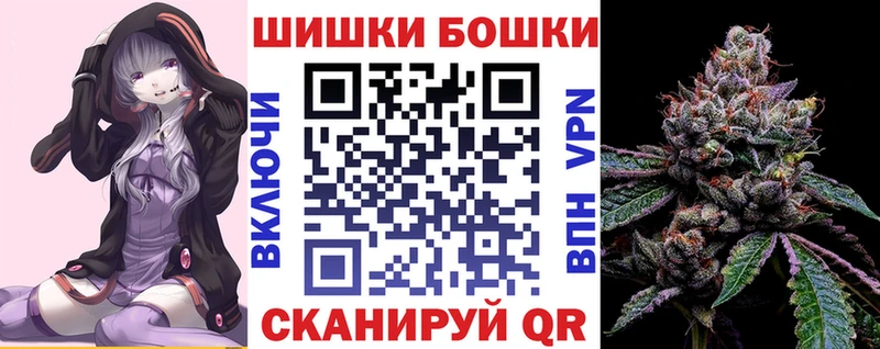 даркнет сайт  Артёмовский  KRAKEN как зайти  Канабис Ganja 